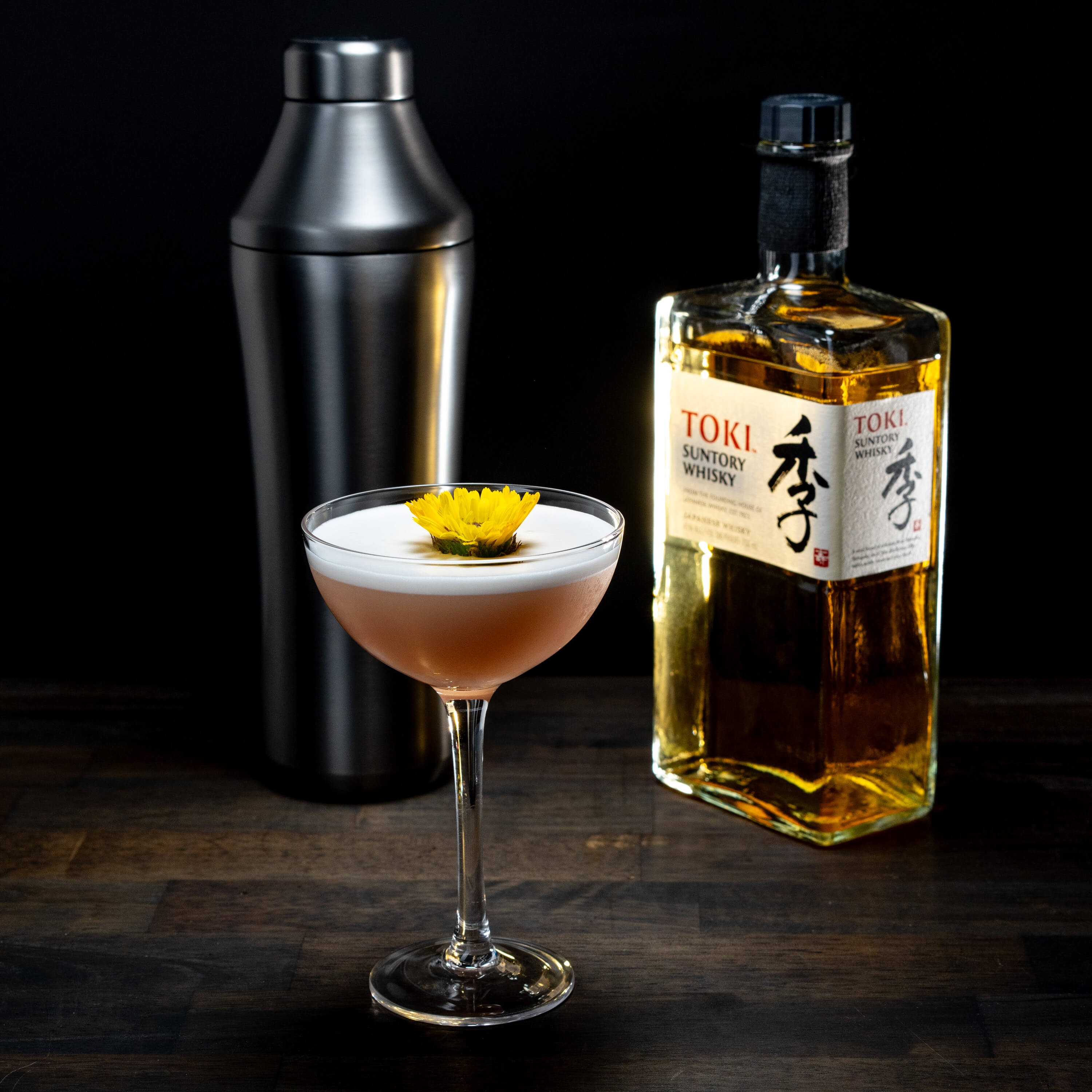 Arigato Sour